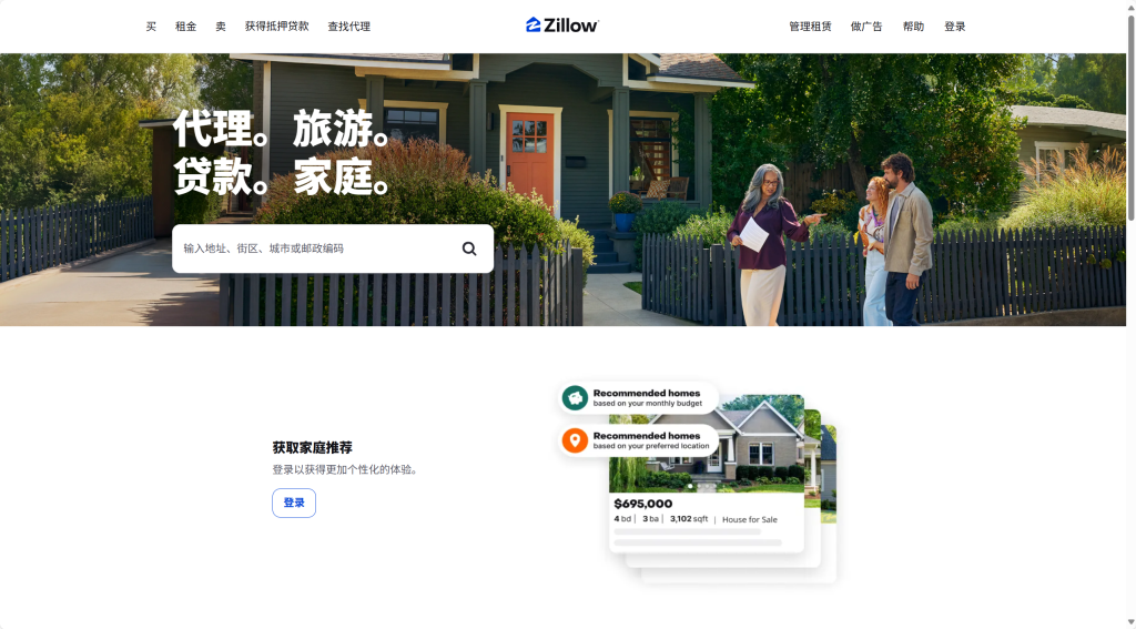 从千款应用中突围：3大策略让ASO优化成为你的增长引擎