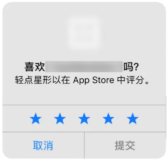 小预算ASO优化全流程：从零搭建高转化应用商店页面