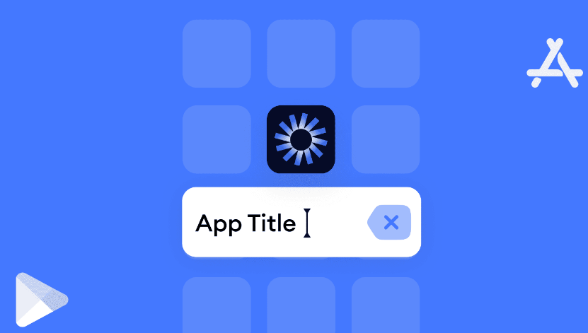应用命名与ASO策略：提升搜索排名和下载量的关键一步